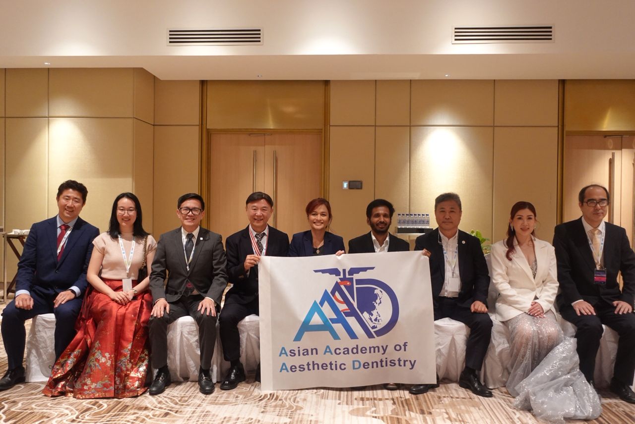 AAAD Council